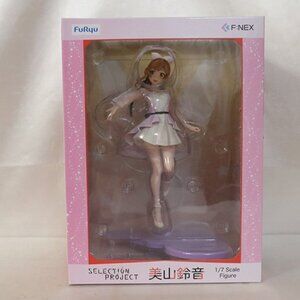 SELECTION PROJECT Furyu F:Nex Suzune Miyama Figure - ponytail broken and glued